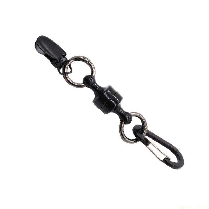 Heavy Equipment Key Ring - U2JB Сверхмощный съемный брелок для ключей,