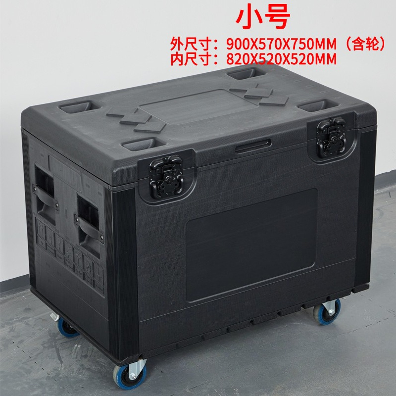 Large PE Plastic Waterproof Eq – обзор и цена Heavy Equipment Transport